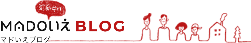 ブログタイトル