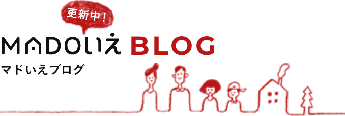 ブログタイトル